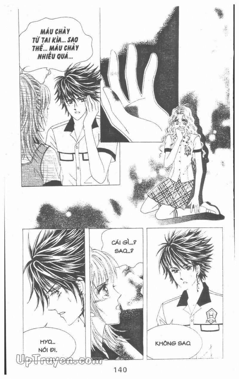 Dạ Khúc: Chapter 14