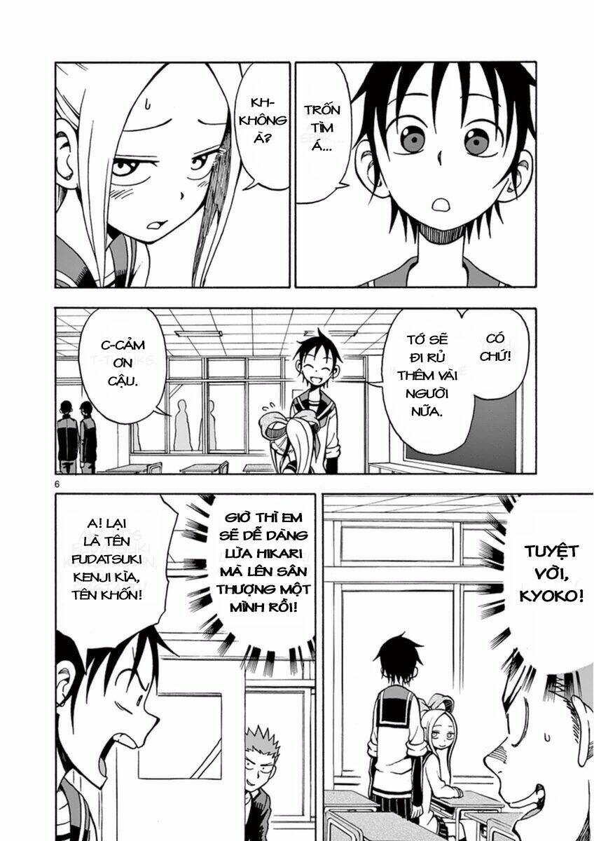 Fudatsuki No Kyoko-Chan: Chapter 14