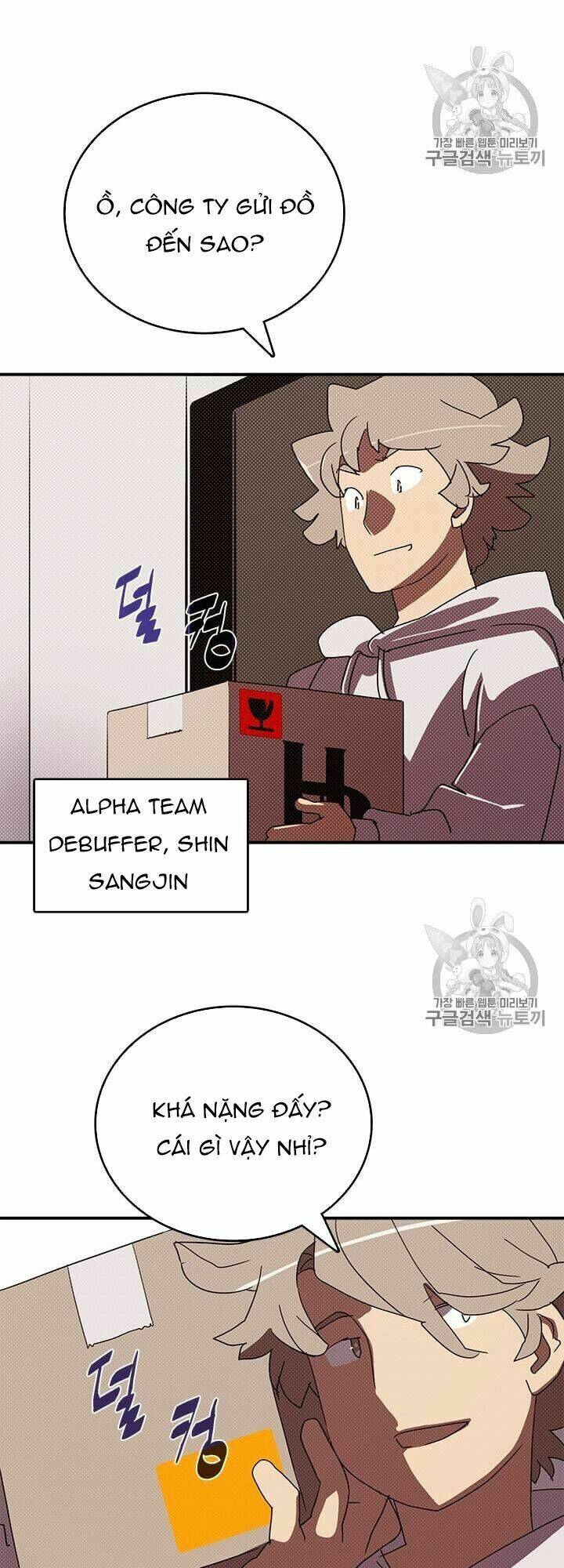 Ta Là Vua Pháp Sư: Chapter 116