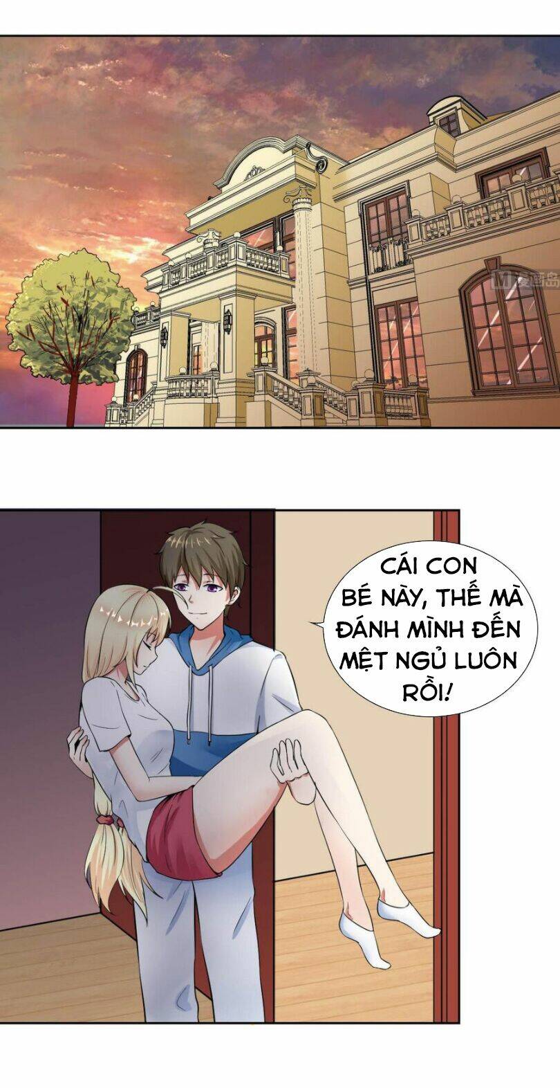 Hắn Là Long Ngạo Thiên: Chapter 82