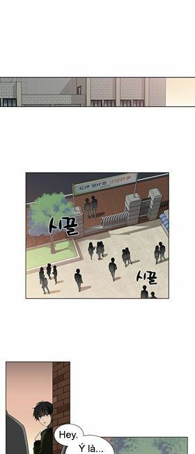 It's Mine: Chapter 2