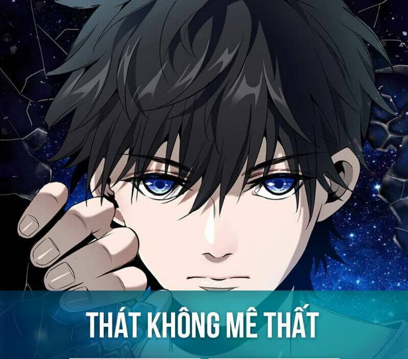 Thát Không Mê Thất: Chapter 1