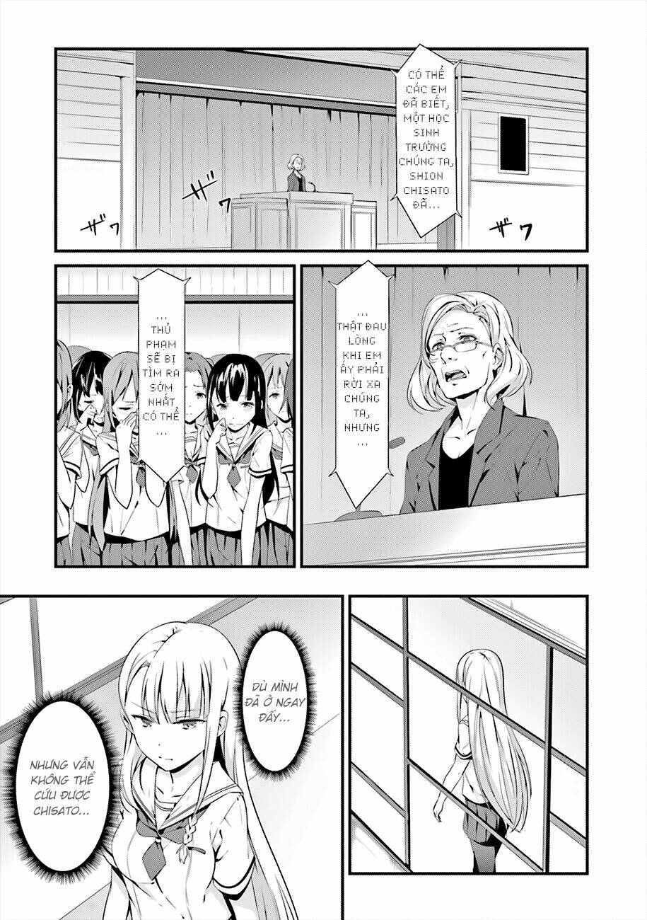 Puella Magi Suzune Magica: Chapter 3