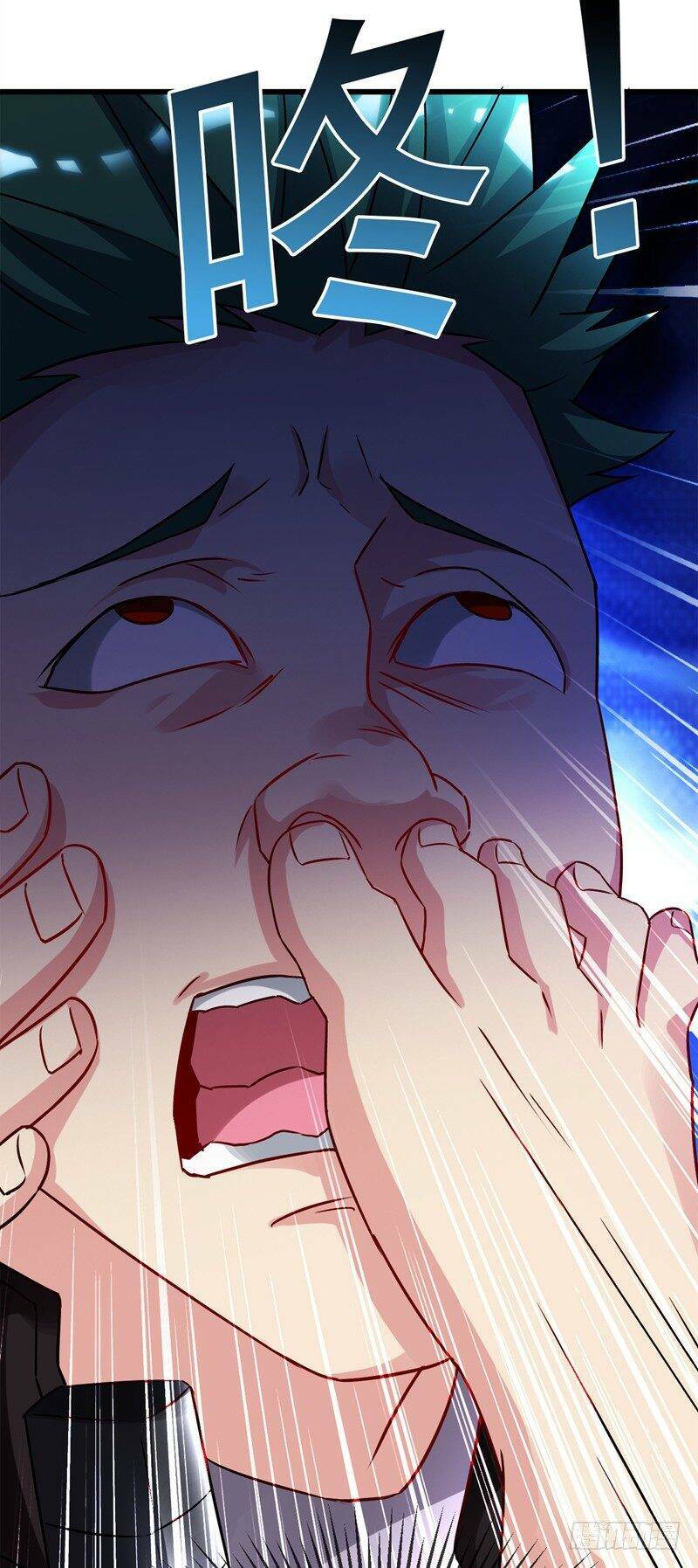 Vòng Bạn Bè Địa Phủ: Chapter 41