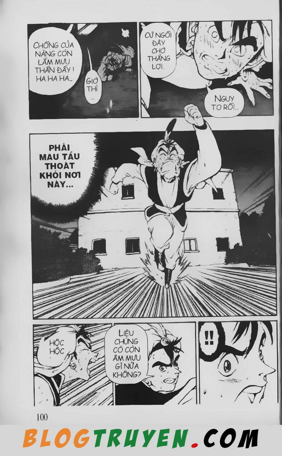 Chú Bé Quyền Năng: Chapter 59