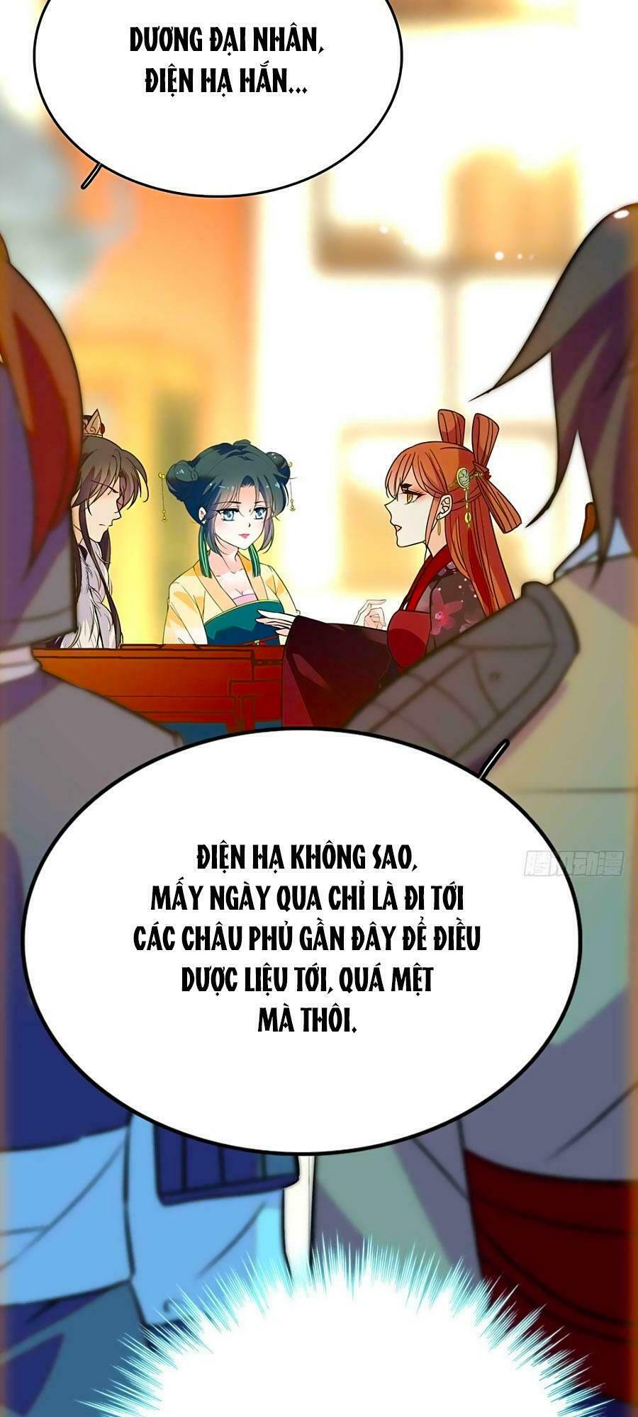 Nhất Thế Khuynh Thành: Lãnh Cung Khí Phi: Chapter 93