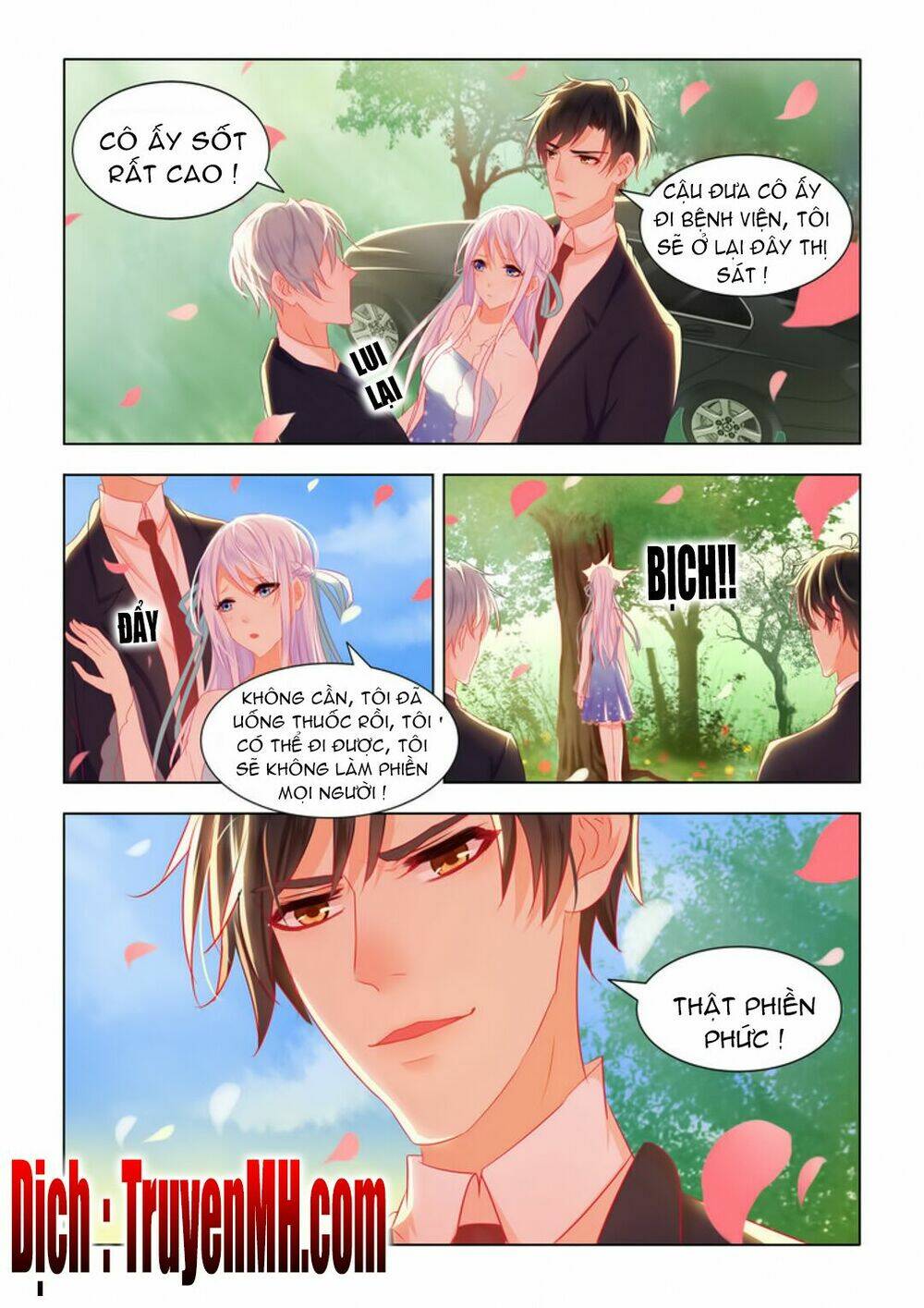 Tử Sắc Sắc Vi: Chapter 20