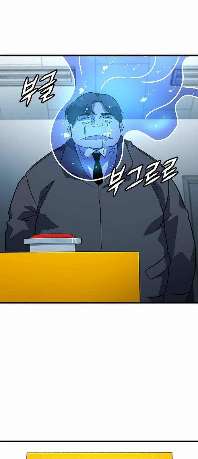 Điểm Chết: Chapter 33