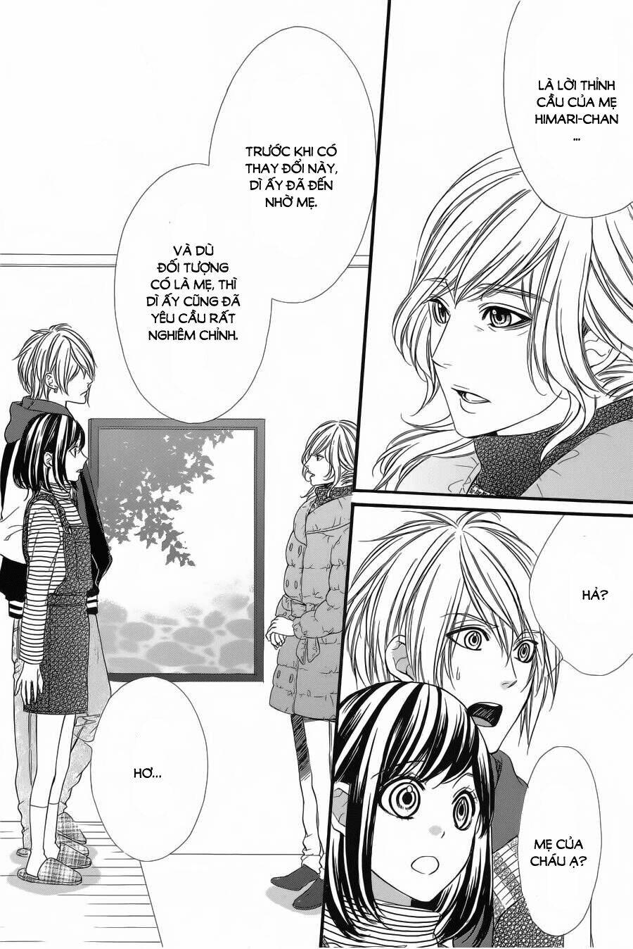 Kedamono Kareshi: Chapter 54