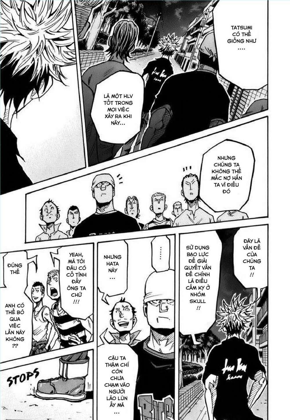Giant Killing: Chapter 243