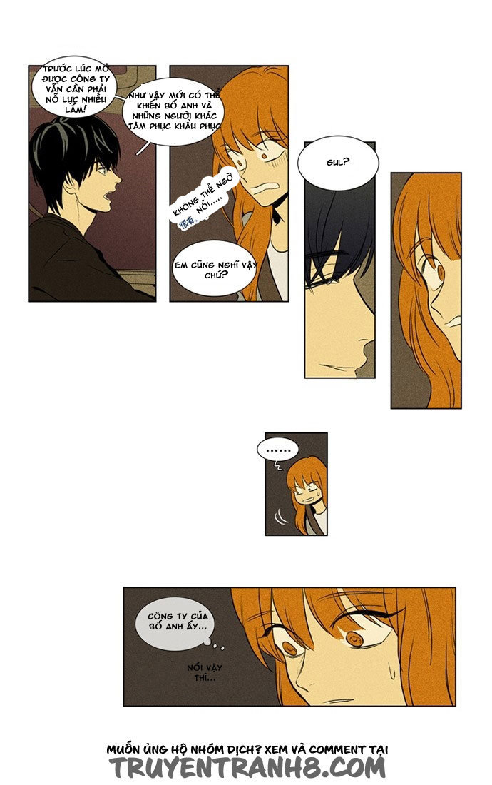 Cheese In The Trap: Chapter 122