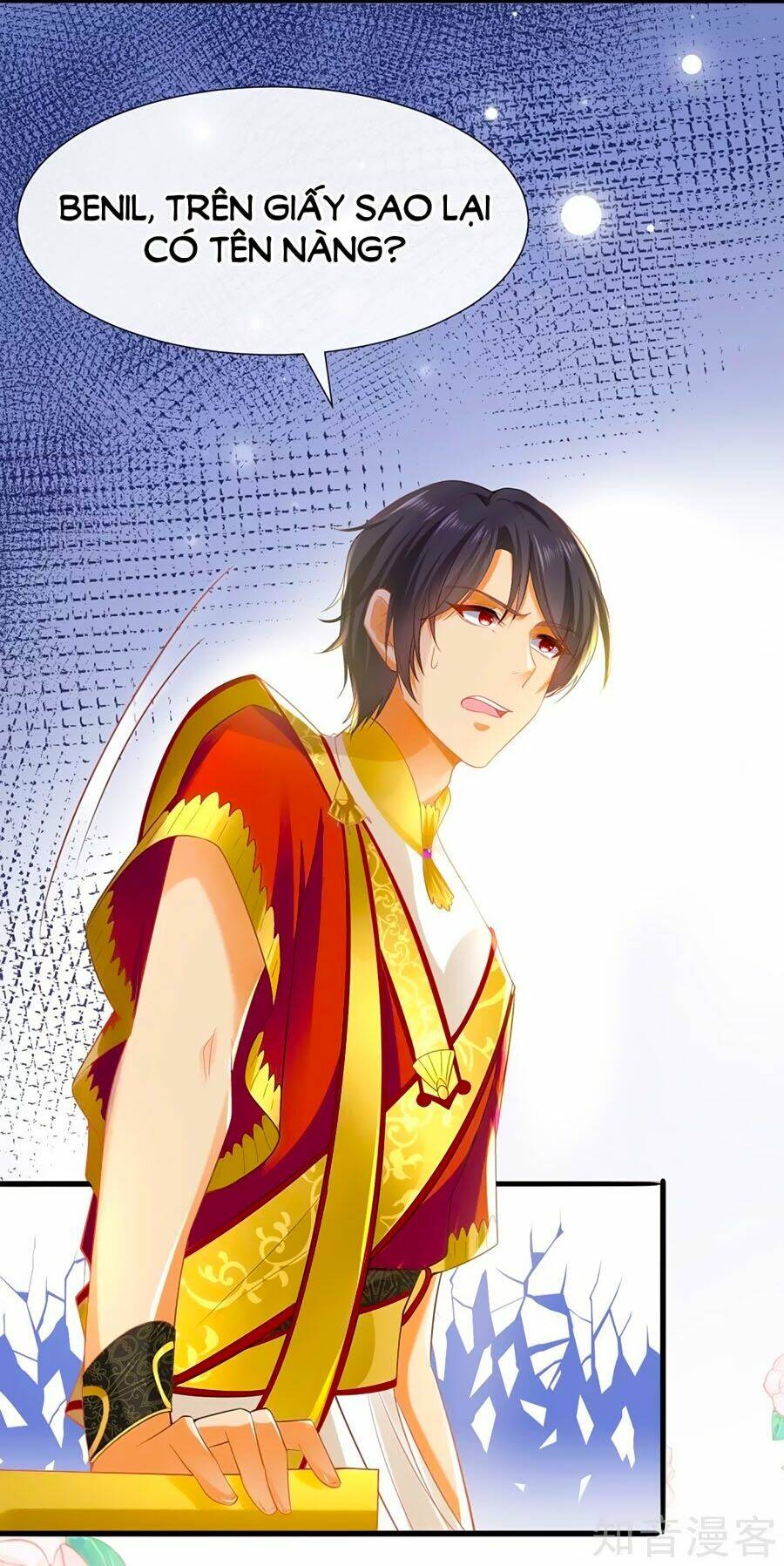 Sủng Hậu Của Vương: Chapter 40