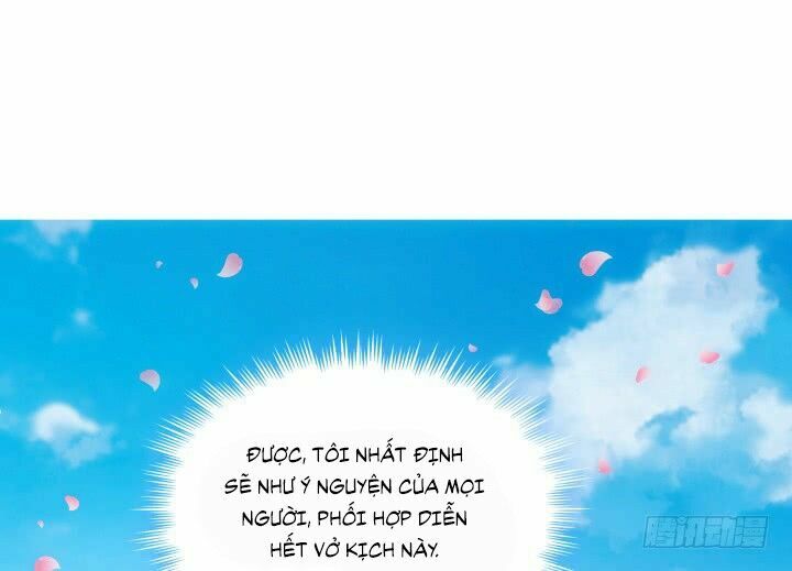 Đô đốc đại nhân sủng thê kí: Chapter 13.2