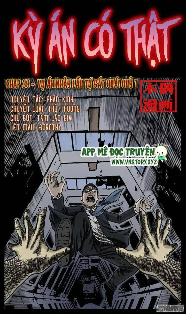 Kỳ Án Có Thật: Chapter 38