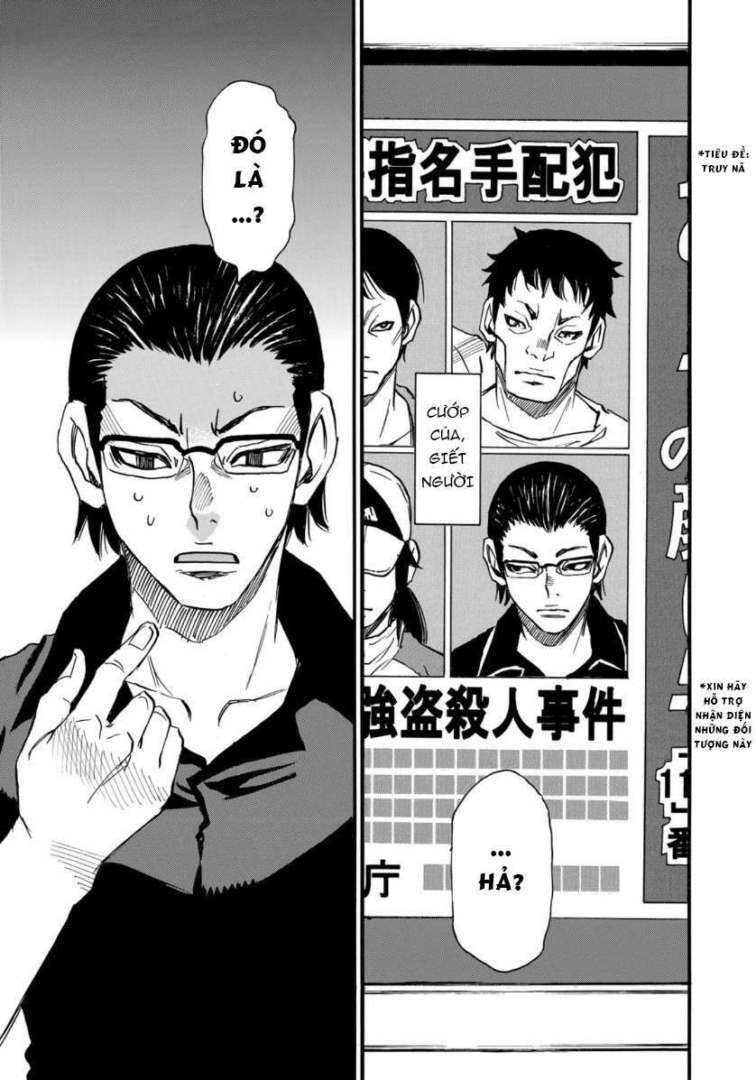 Hòn Đảo Nổi Trên Vũng Nước Bùn: Chapter 4