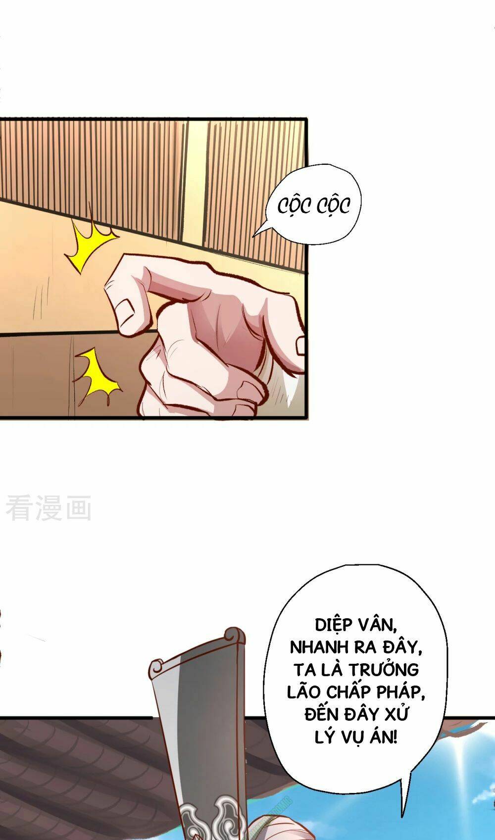 Tối Cường Đại Biểu Hoàng Kim Thận: Chapter 8
