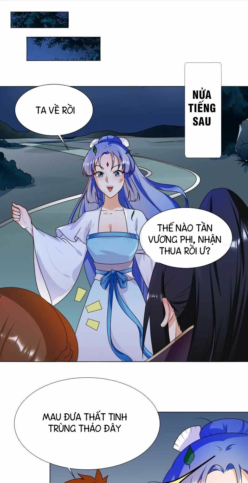 Thiên Tài Tiểu Độc Phi: Chapter 60