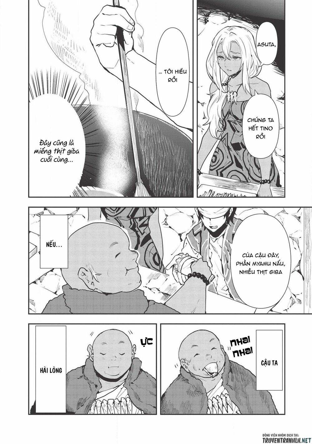 Isekai Ryouridou: Chapter 29