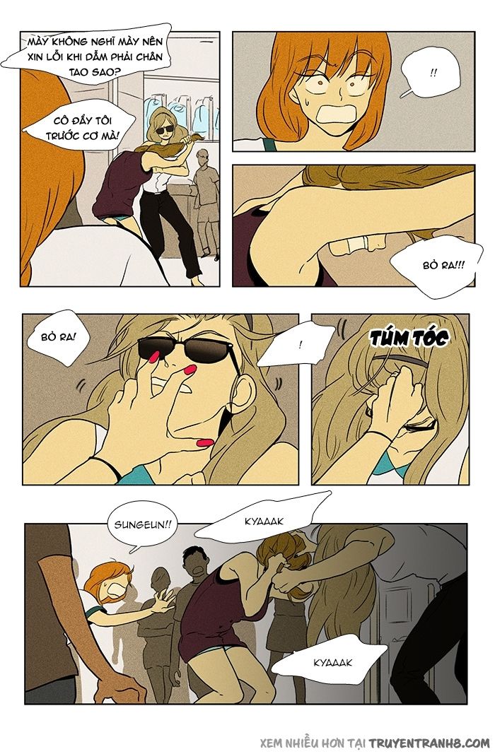 Cheese In The Trap: Chapter 75