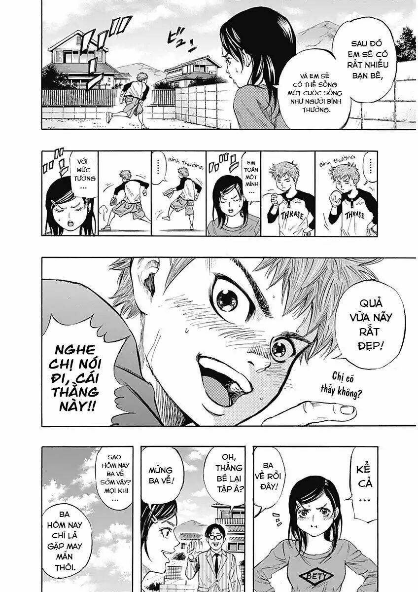 Bungo: Chapter 1
