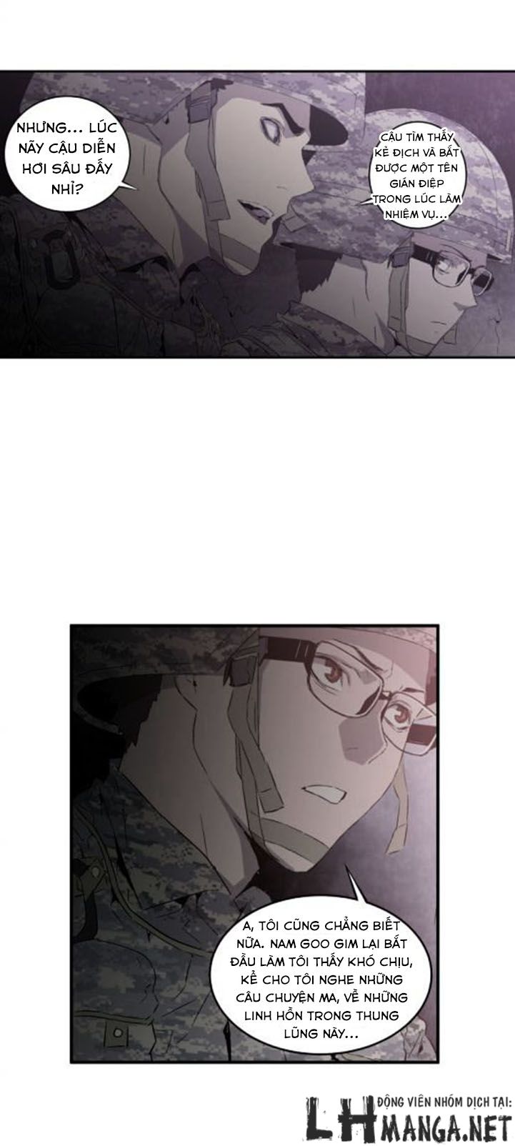 M.i.a - Jakjeonjung Siljong: Chapter 15