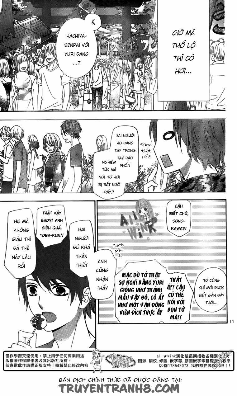 Tsubasa To Hotaru: Chapter 7