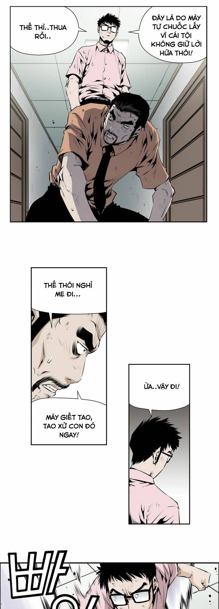 Double Casting: Chapter 65