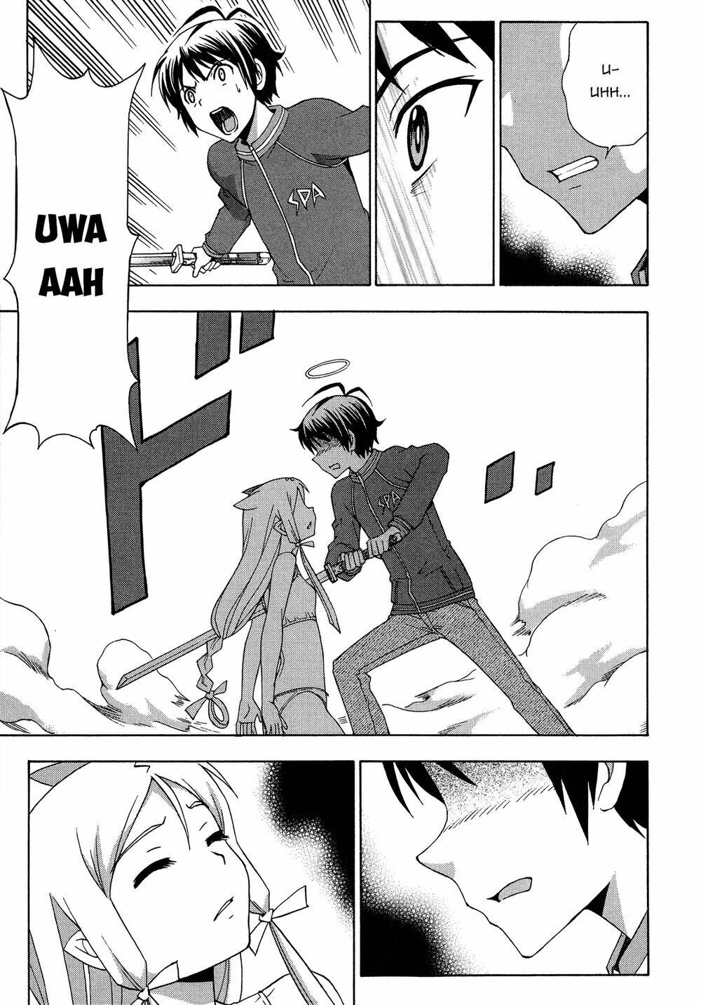 Kami Sen: Chapter 27