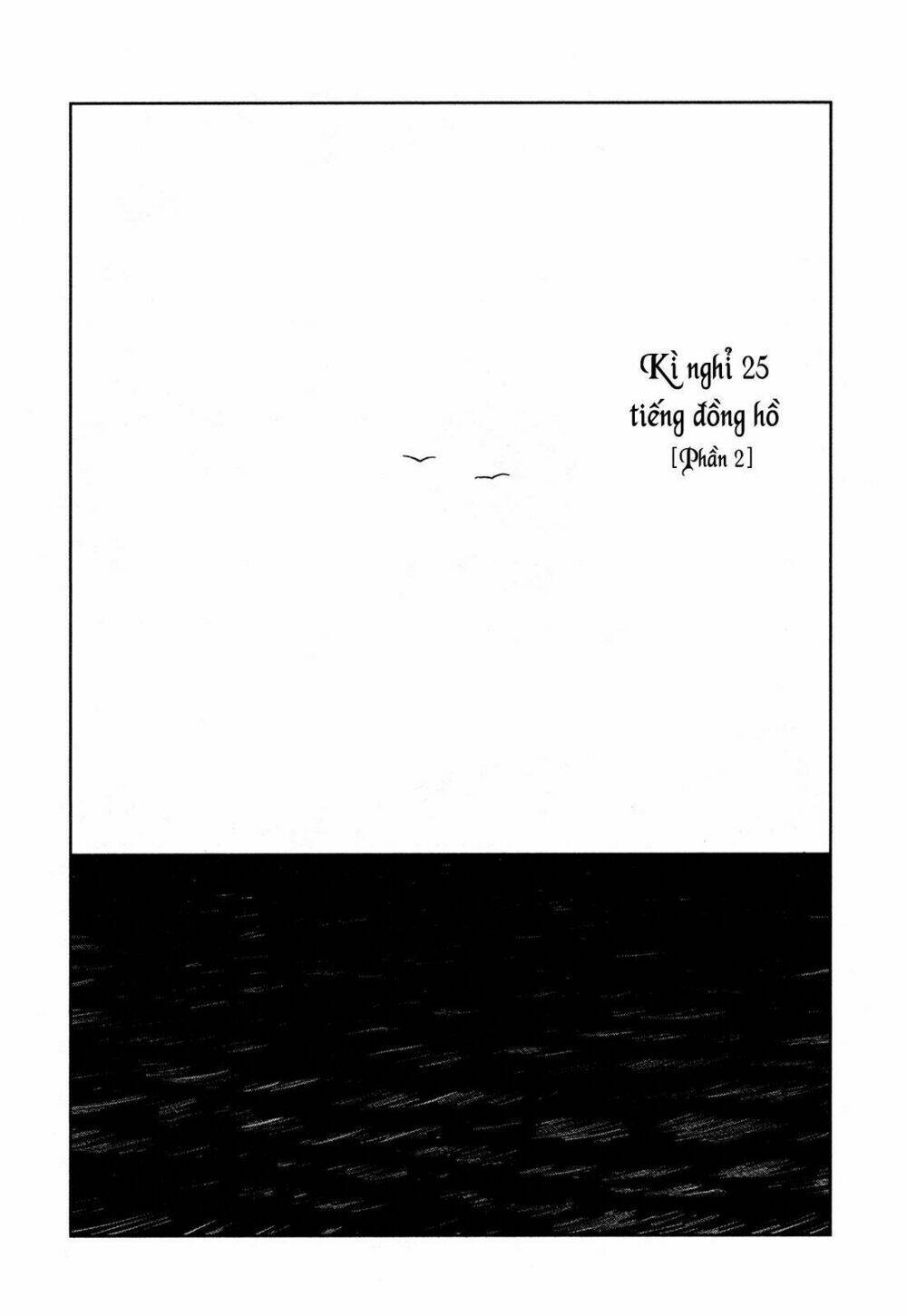 Haruko Ichikawa Sakuhinshuu: Chapter 6