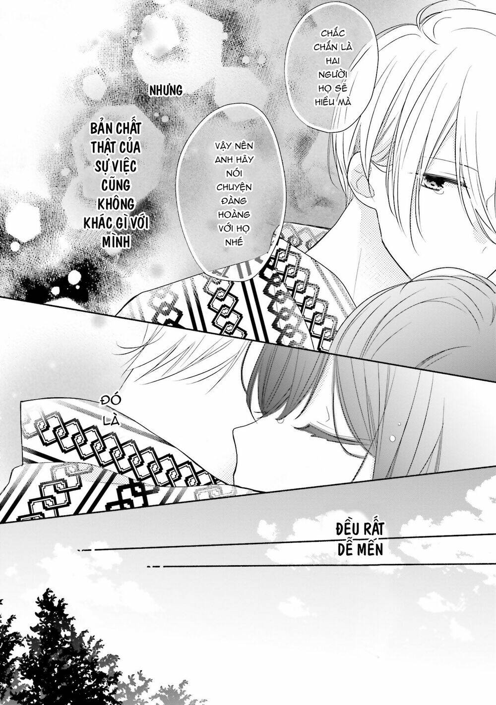 Tsugi Wa Sasetene: Chapter 12