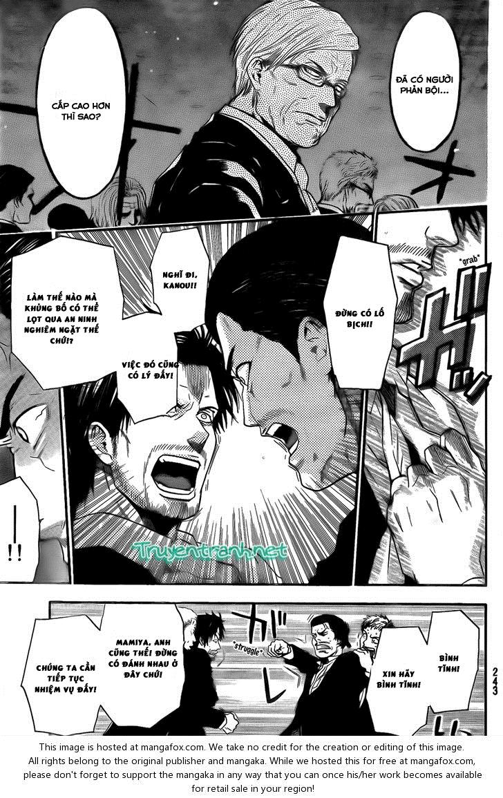 Bloody Monday 3: Chapter 16