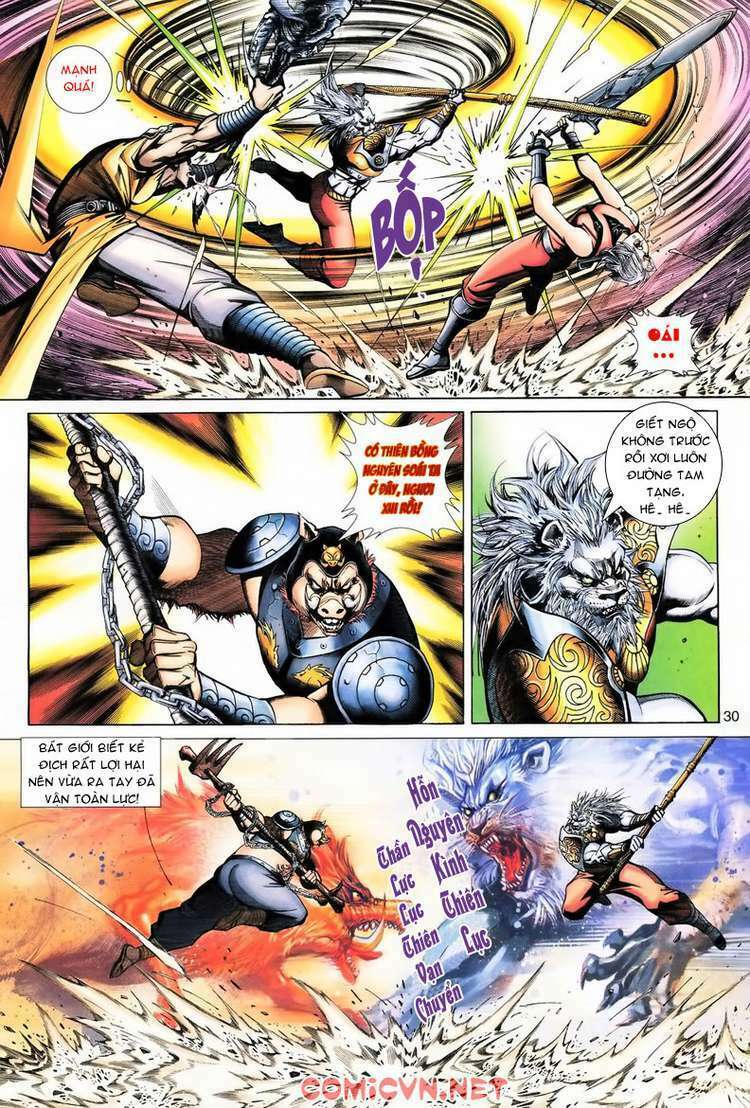 Đại Thánh Vương: Chapter 67