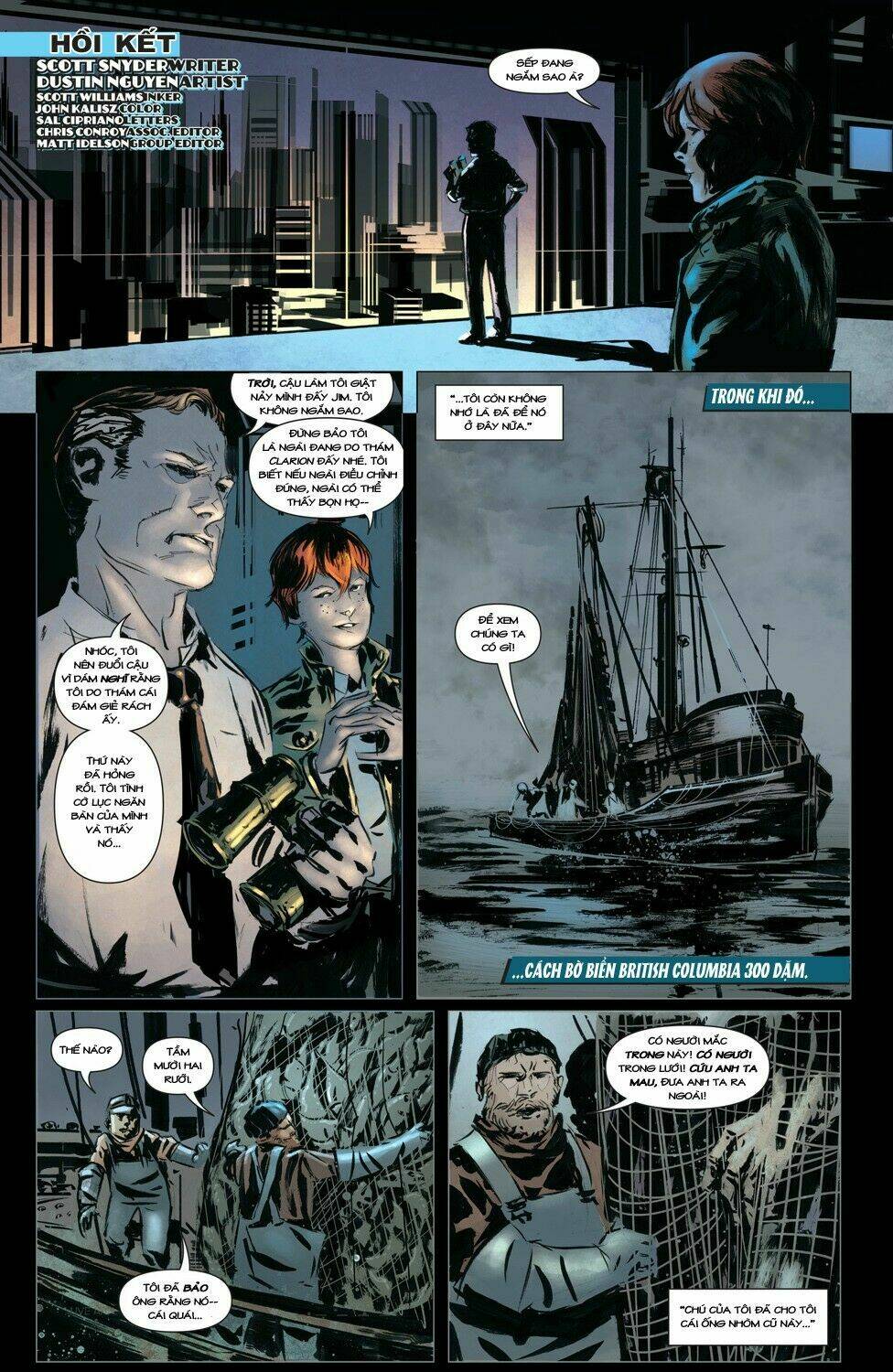 Superman Unchained: Chapter 1