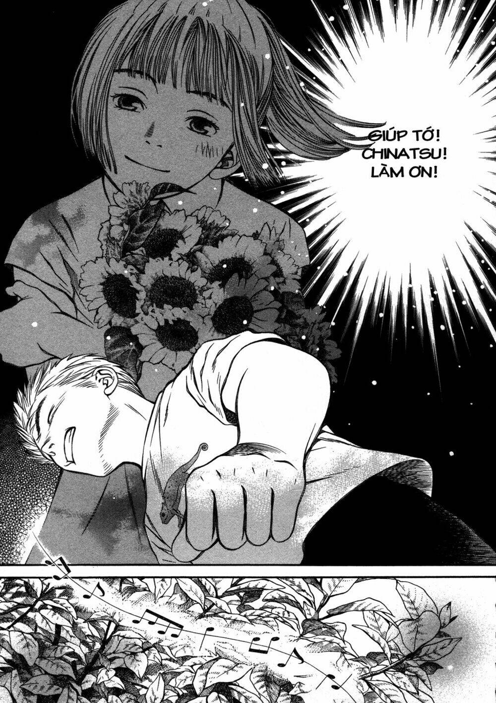 Chinatsu No Uta: Chapter 18