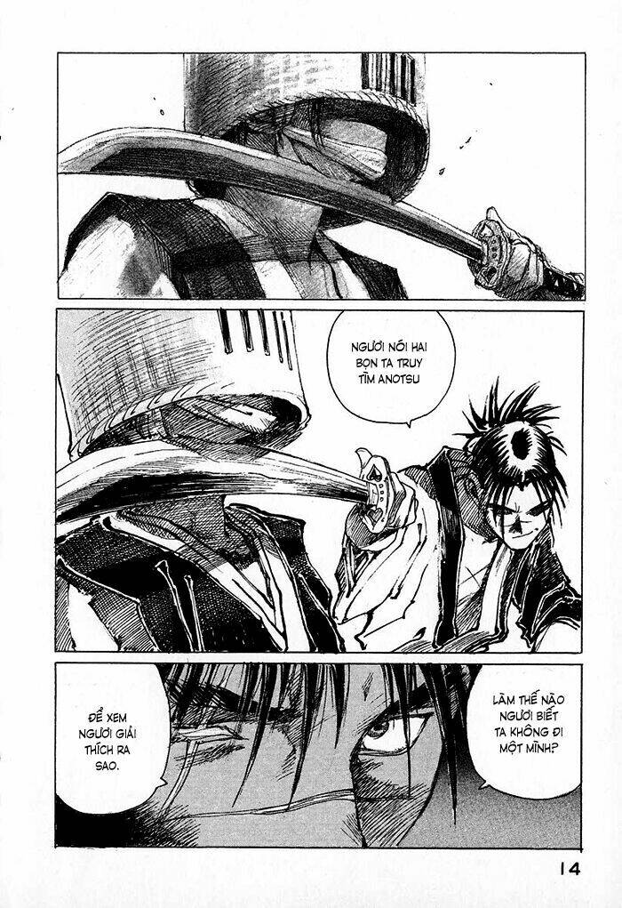 Mugen No Juunin: Chapter 4.1