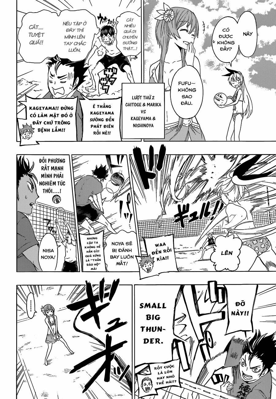 Tình Yêu Ngang Trái: Chapter 57.5