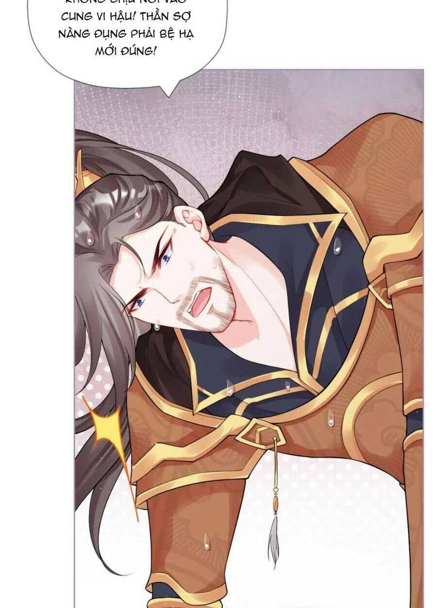 THIẾT LẬP ÁC NỮ CỦA TÔI SỤP ĐỔ RỒI: Chapter 32