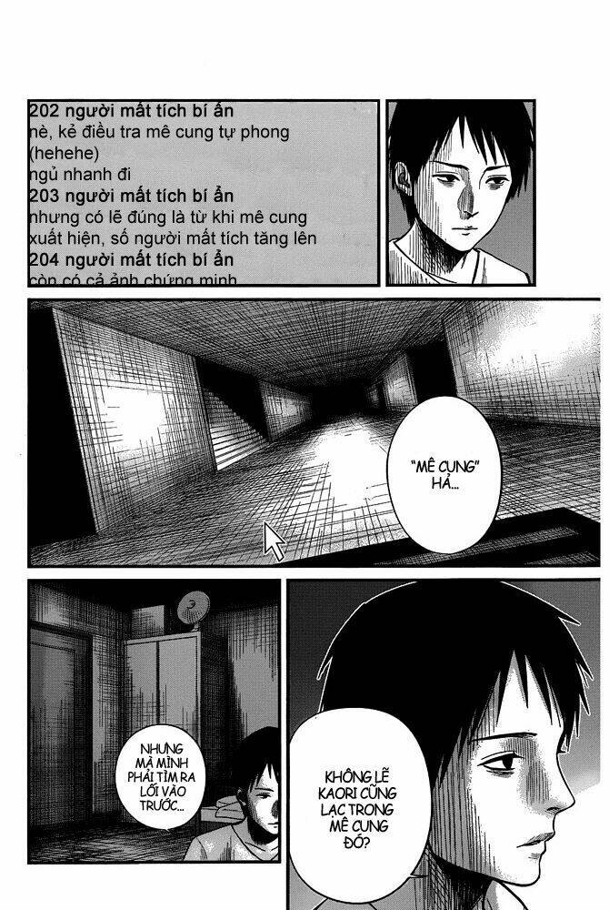 Seishun Rikon: Chapter 1