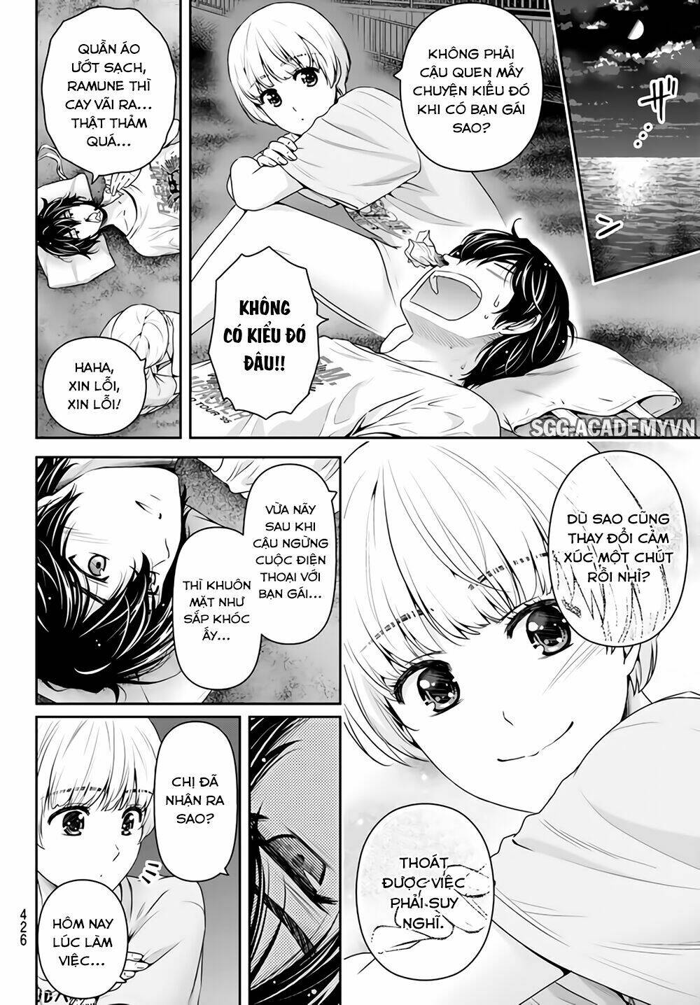 Bạn Gái Chung Nhà: Chapter 160