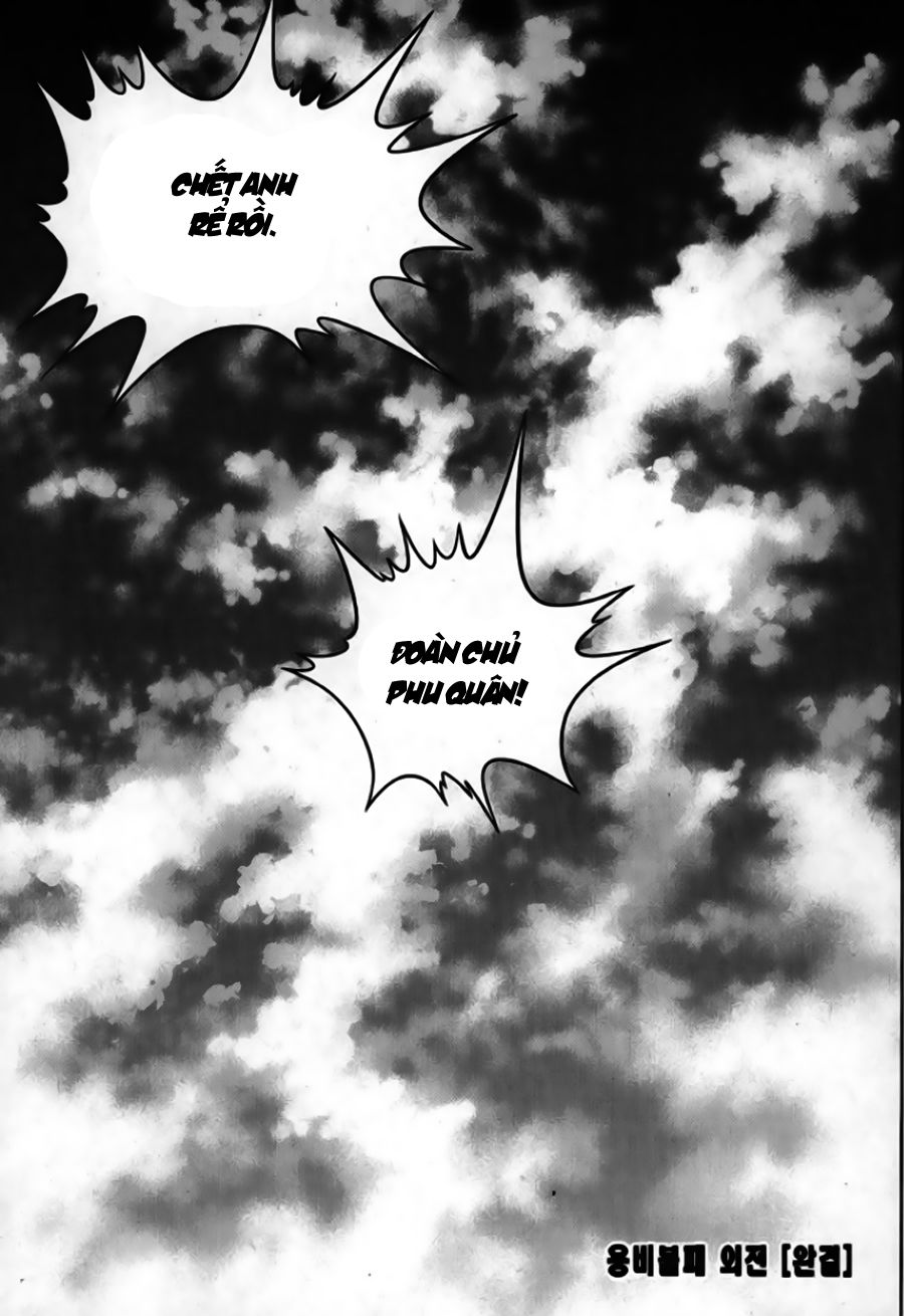 Long Phi Bất Bại 2: Chapter 105