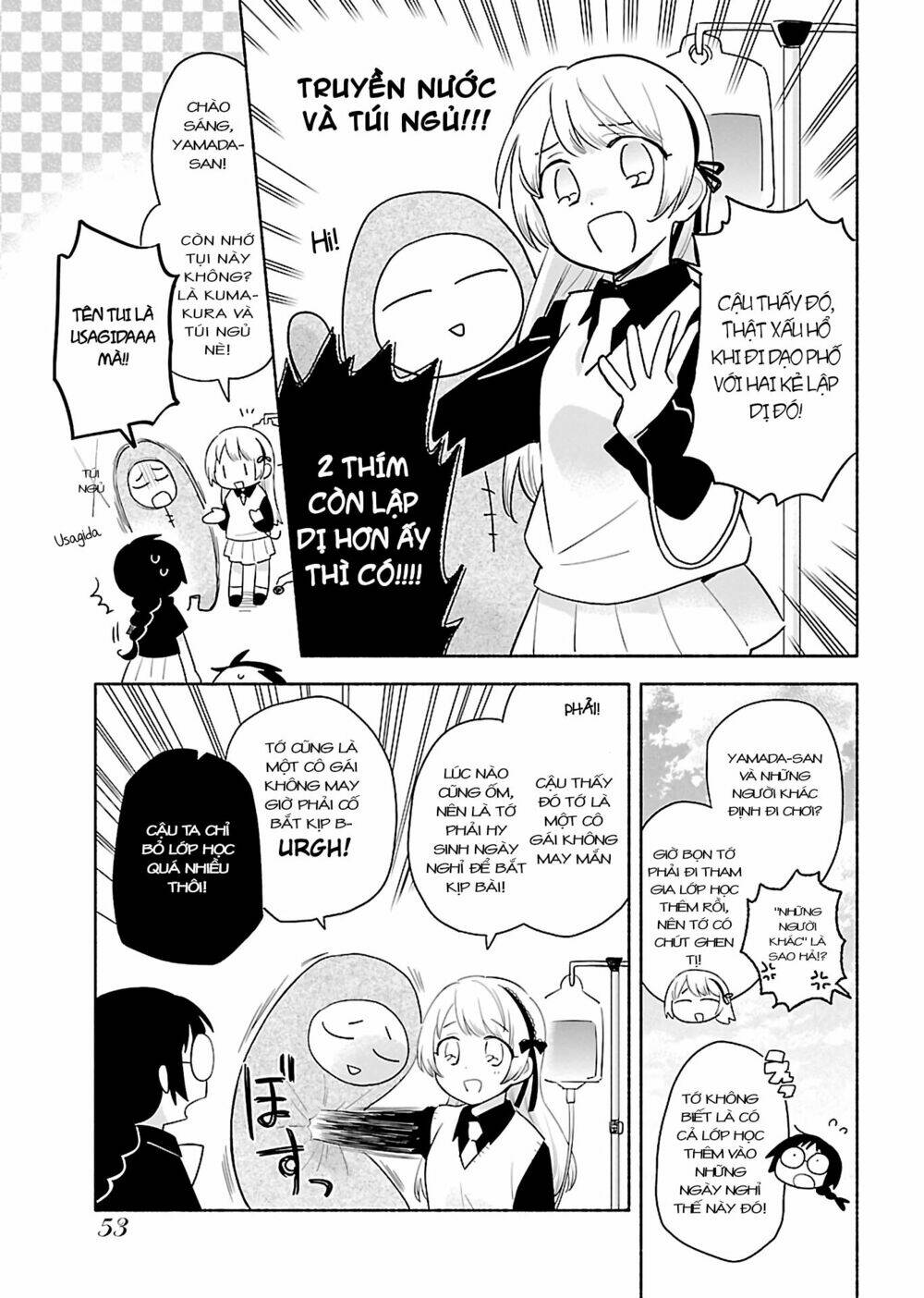 Todo No Tsumari No Uchouten: Chapter 2