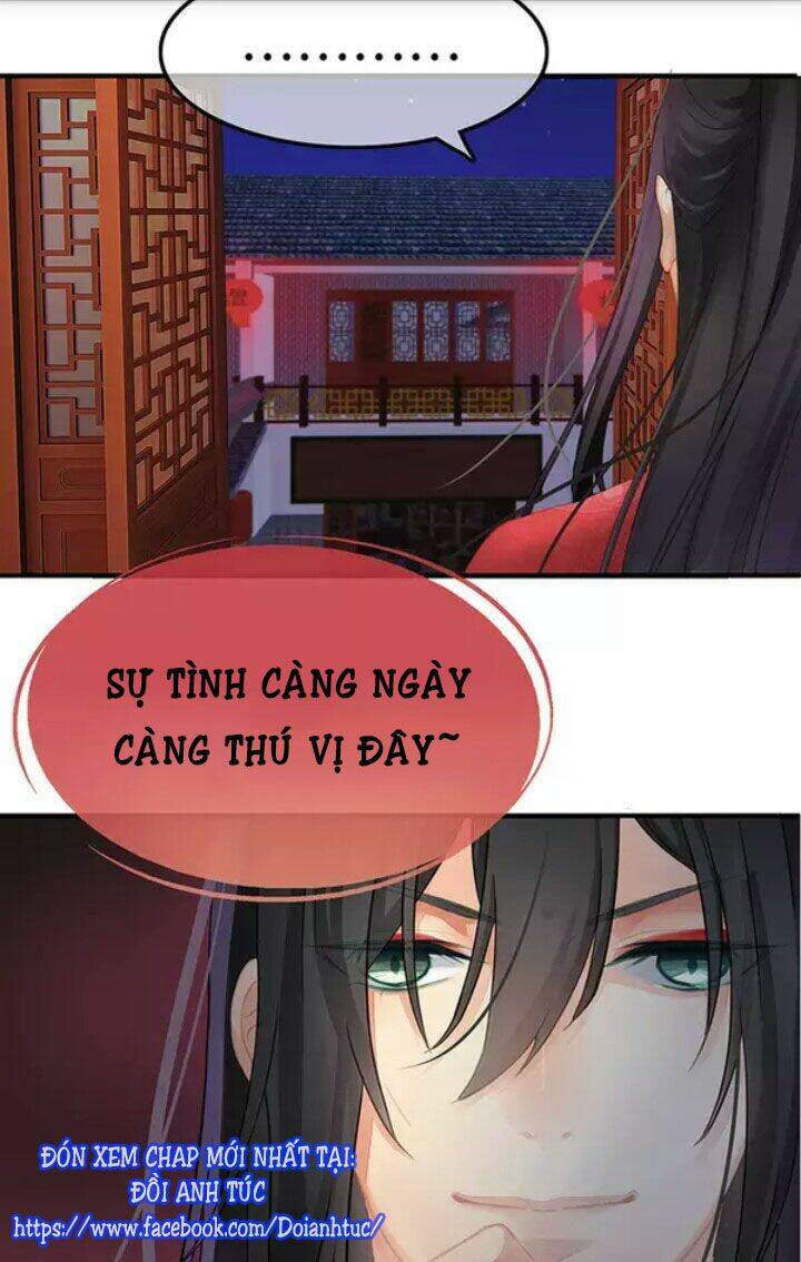 Mạnh Nhất Manh Chủ: Chapter 4
