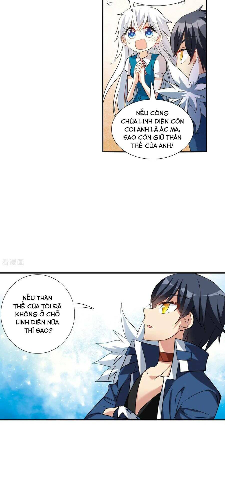 Tô Tịch Kỳ Quái 2: Chapter 39