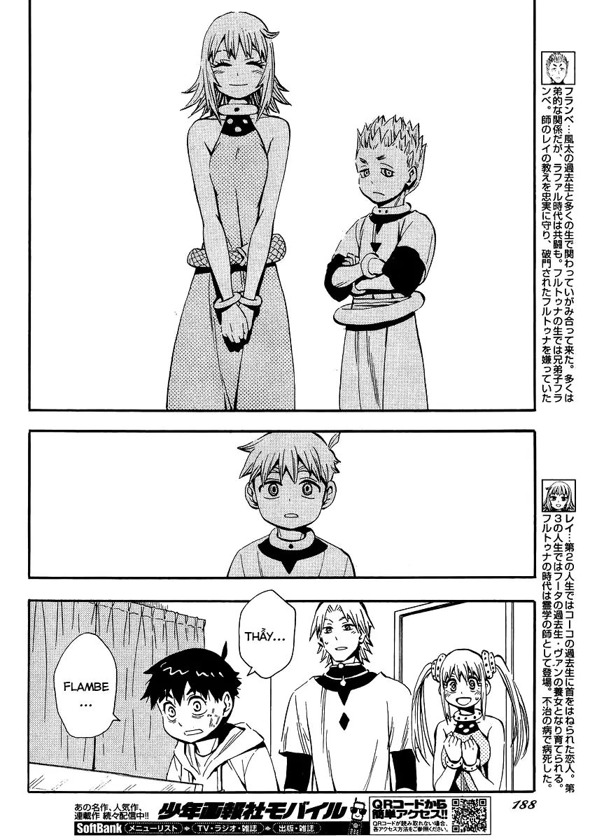 Spirit Circle: Chapter 43