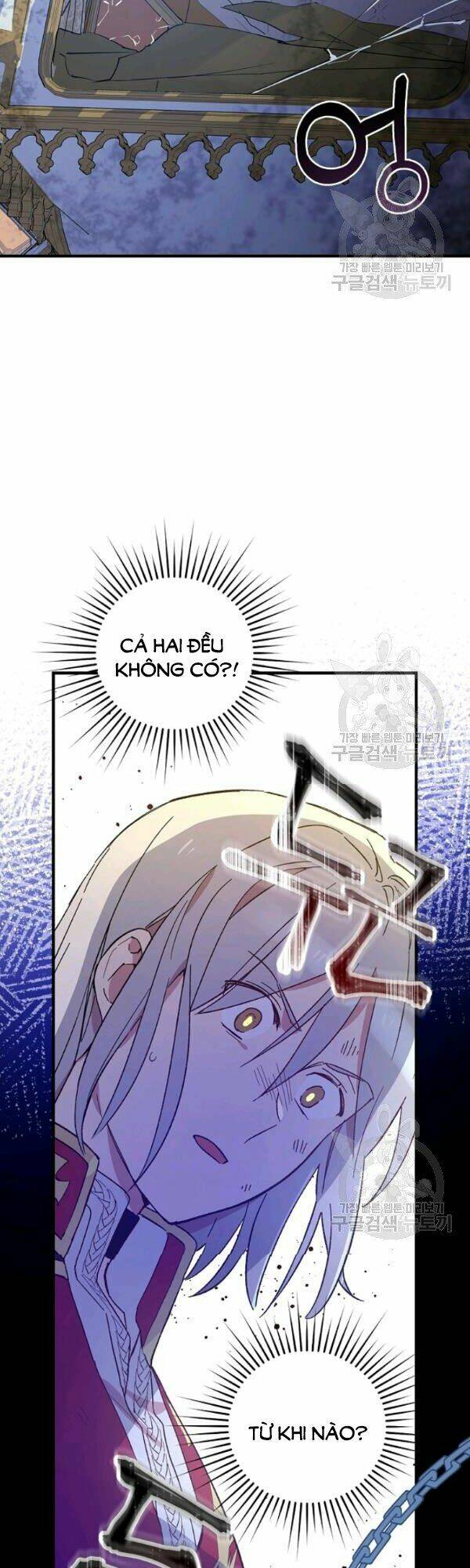 Kỵ Sĩ Đỏ Không Mê Tiền Mù Quáng: Chapter 25