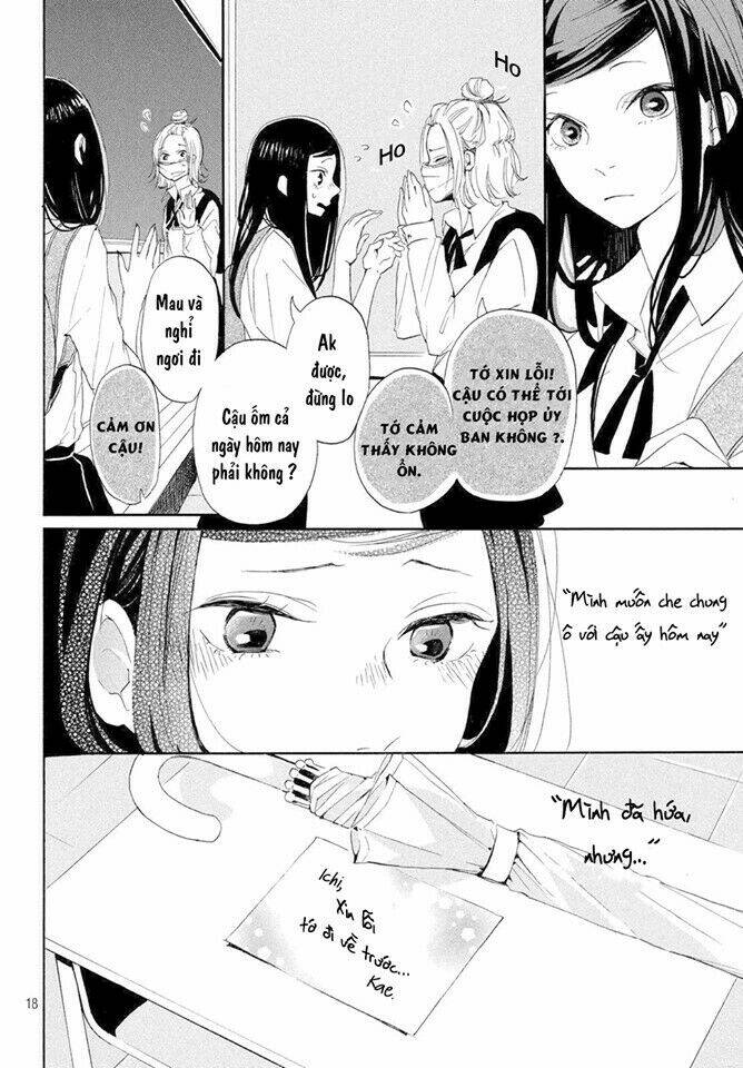 Tokubetsu Ni Naritai: Chapter 1