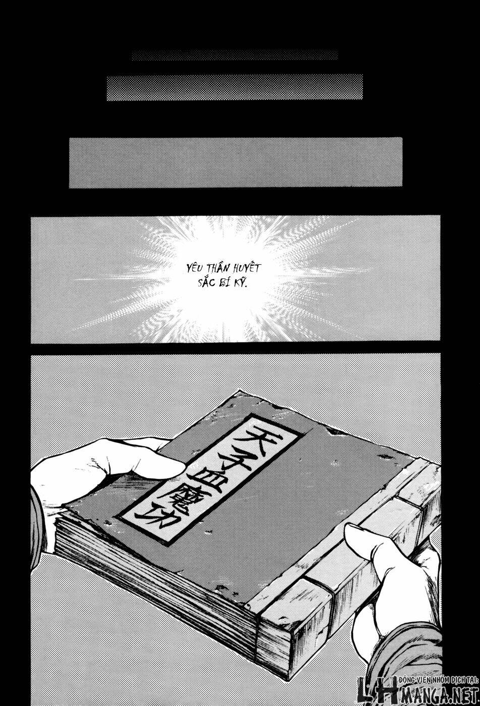 Dark Mage: Chapter 1