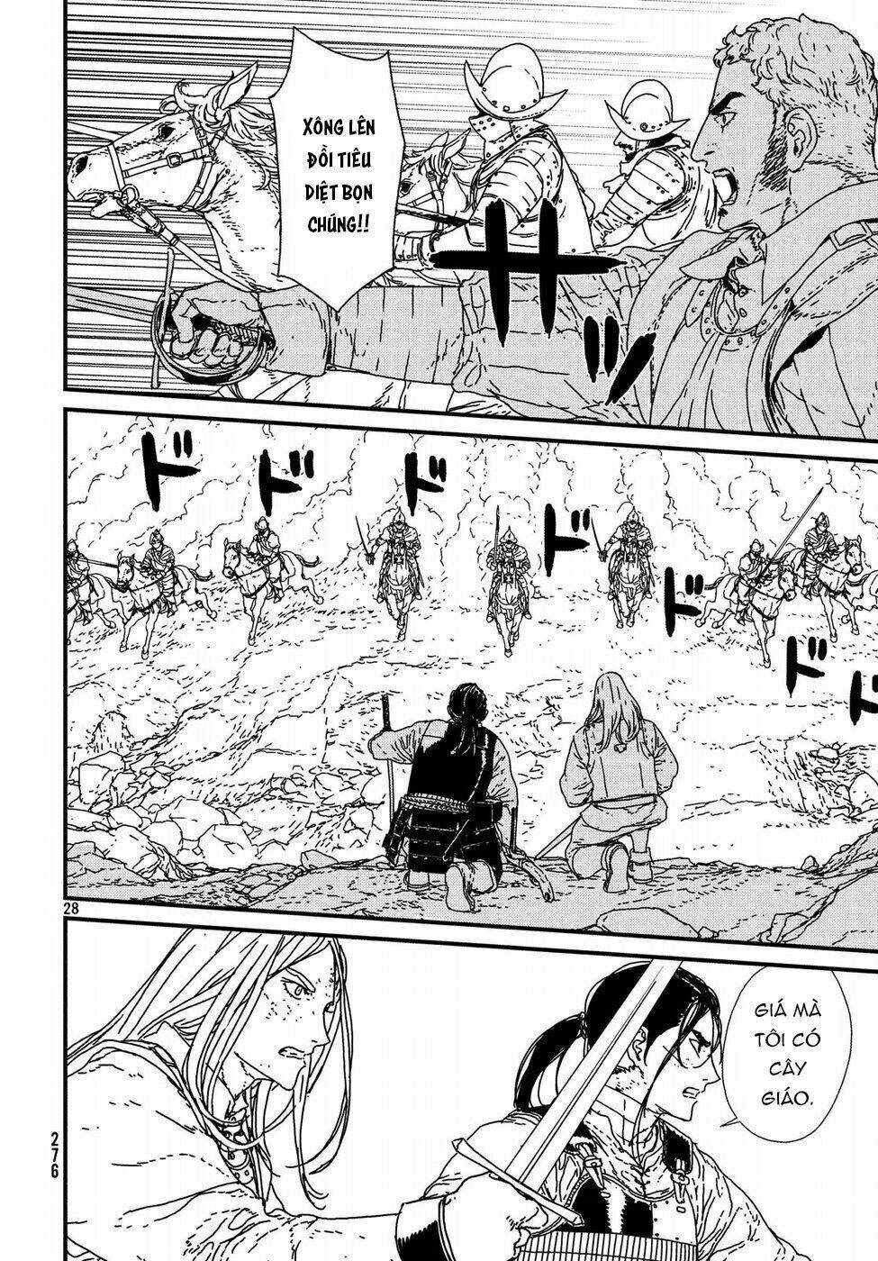 Issak: Chapter 17