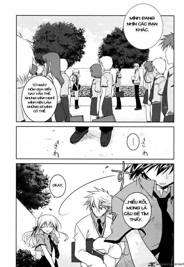 Iris Zero: Chapter 1