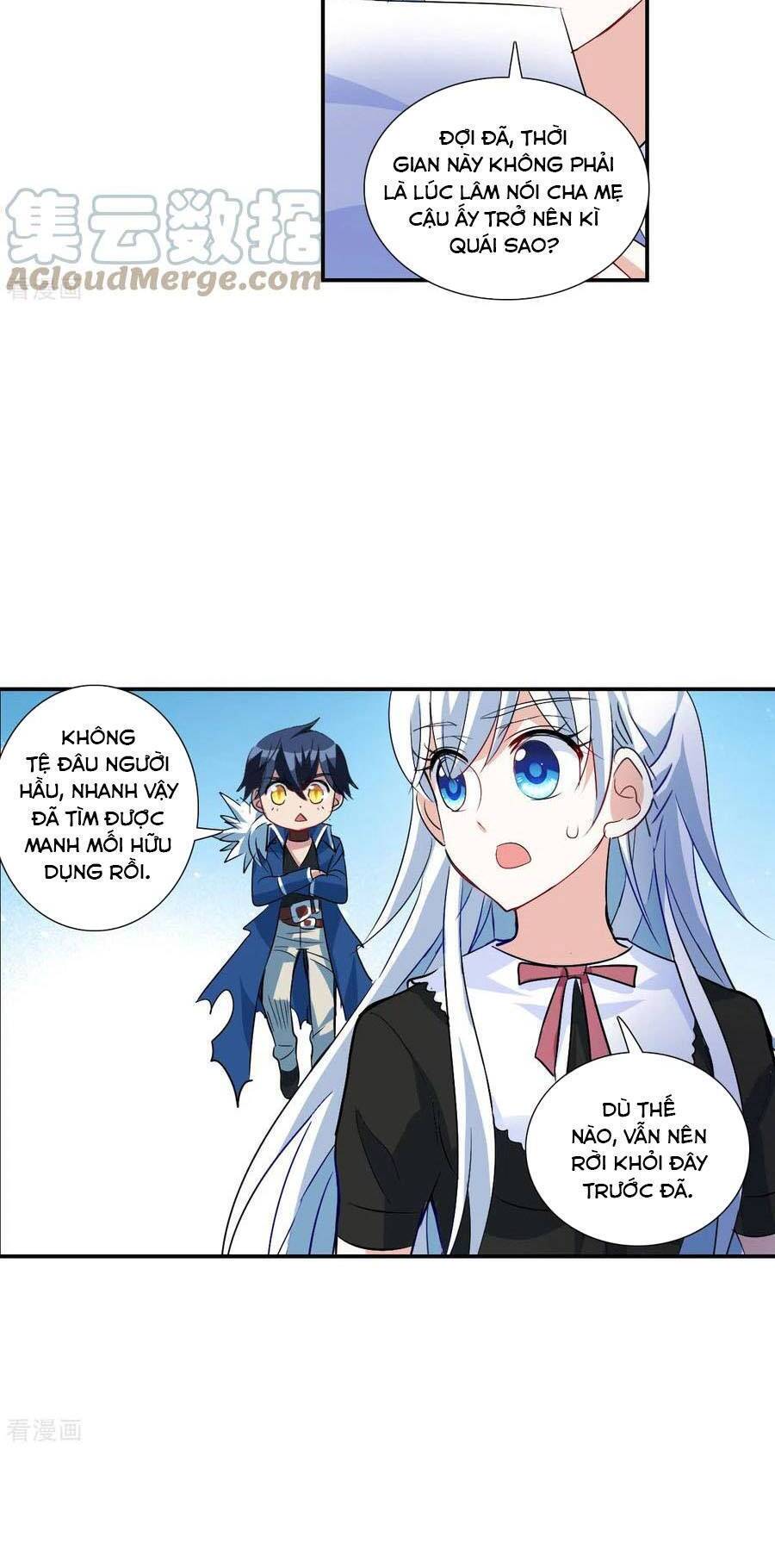 Tô Tịch Kỳ Quái: Chapter 151